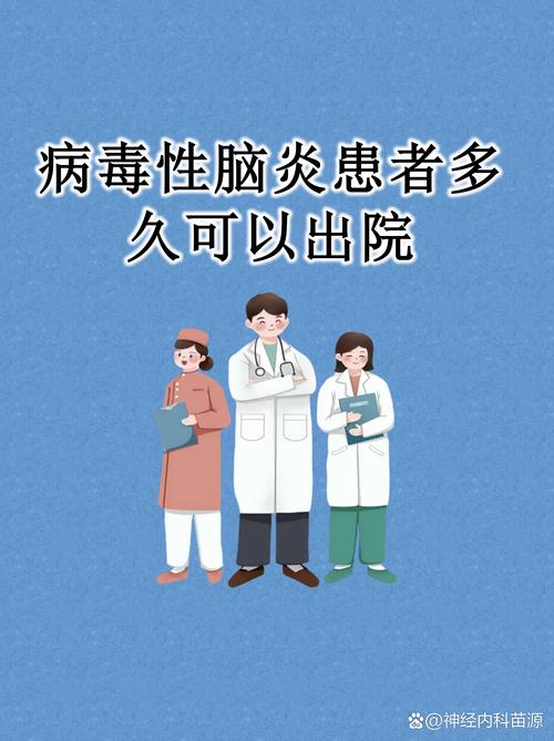 沭阳疫情最新动态，infected的治疗与恢复