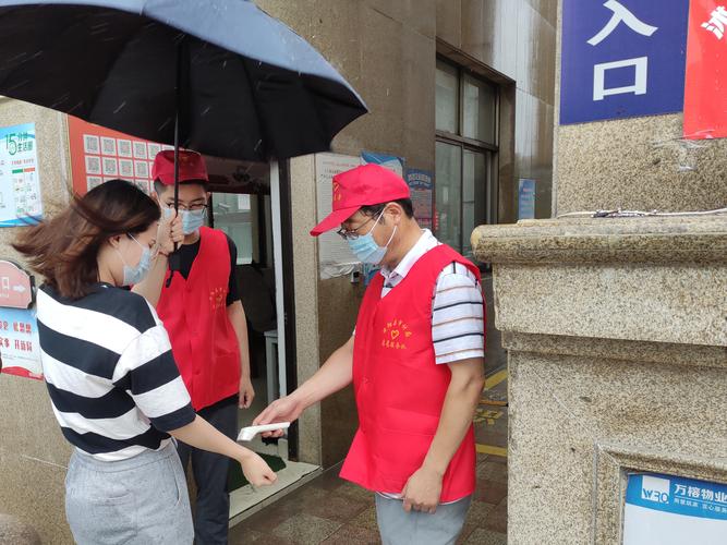 沭阳疫情最新动态,infected的治疗与恢复