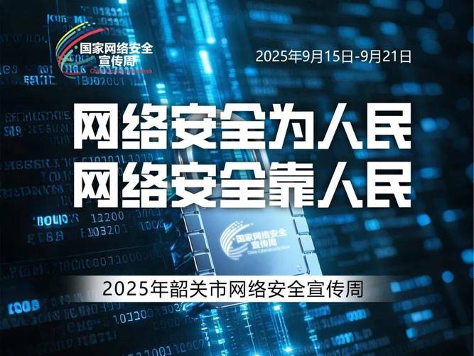 郑州万户网络公司,保障您的网络安全与健康,助力企业发展顺利!
