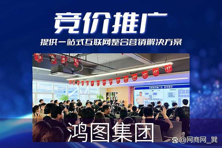 泰州网站优化的1个关键点