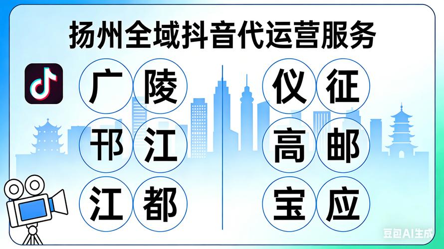 如何在抖音刷赞免费却更高效？掌握这些技巧，轻松获取流量