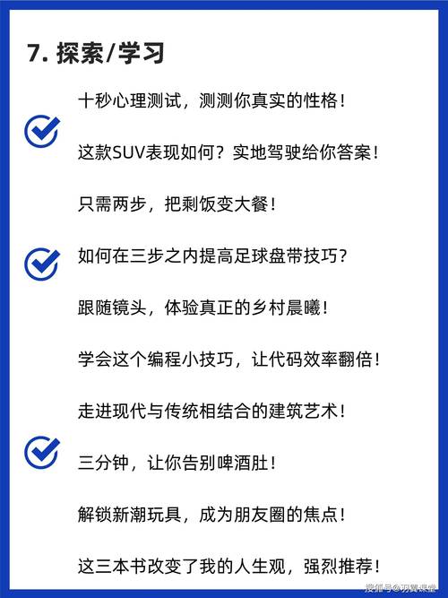 如何快速生成抖音网站？从抖音视频数据到在线秒刷双击网站