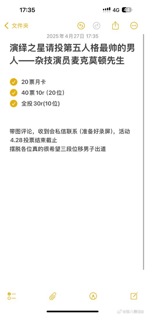 玩网刷dy你得知道什么？