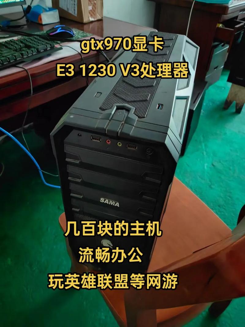 安装CF专用电脑装机指南