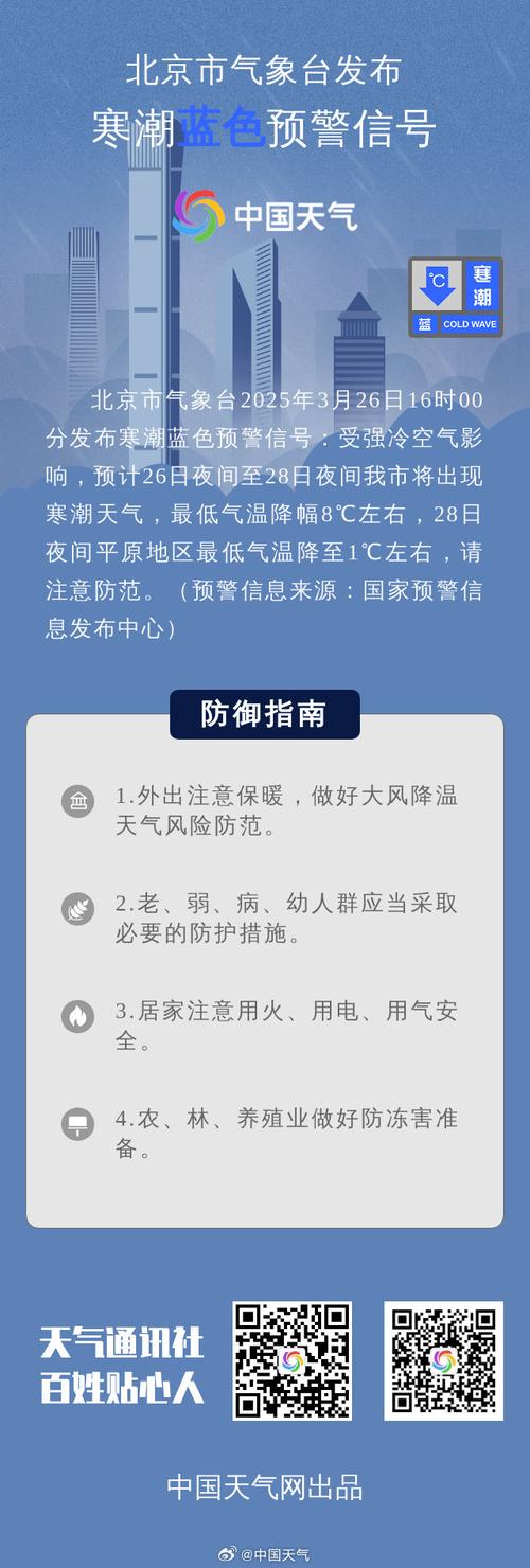 疫情最新消息，冷鲜港疫情最新动态