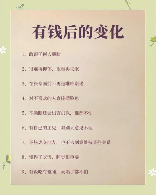 抖音评论秒刷,市场现状与赚钱之道