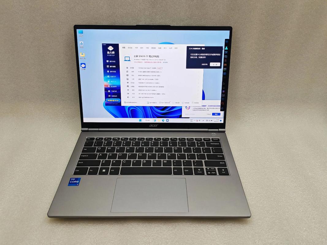 宏基电脑一体机,让你的工作更高效!