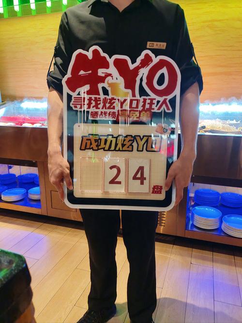 dy赞自助下单平台,保障你的购物体验,让你的购物更放心!