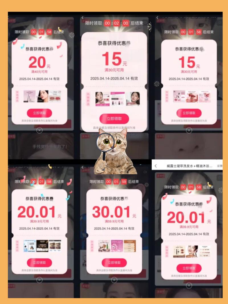 如何用抖音刷礼物,双击秒和代帮刷礼物的高效指南