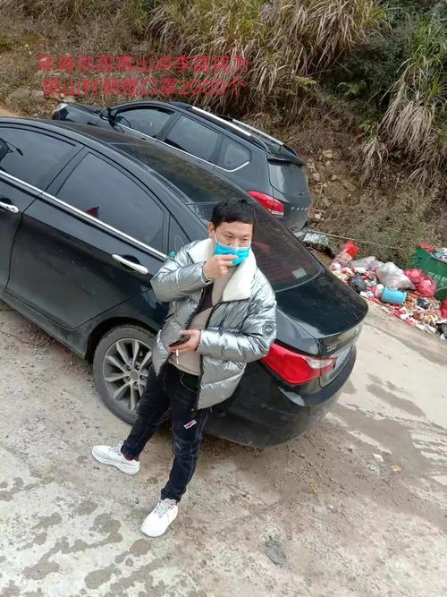 太定村疫情最新消息，你了解了吗？