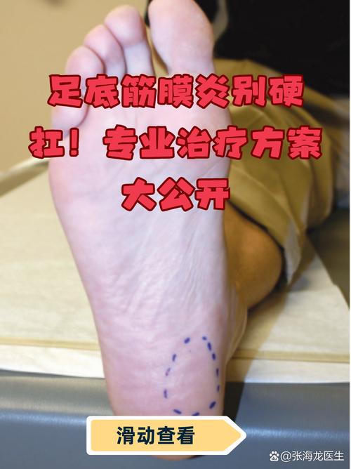 滨州疫情最新消息足疗，缓解压力、促进康复的特殊作用