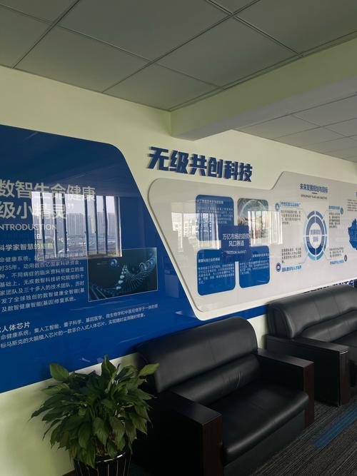 深度解析苏州利他心网络技术公司，助力网络行业的创新与发展