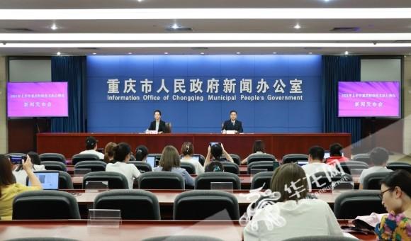 重庆疫情,库存房背后市民需求与管理机制