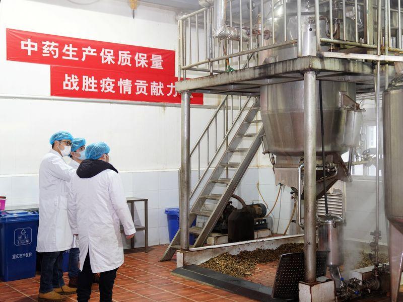 重庆疫情，库存房背后市民需求与管理机制