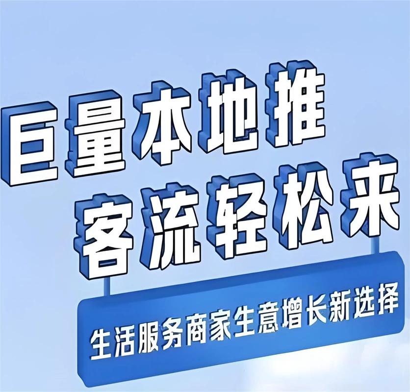 抖音对网络的合理利用