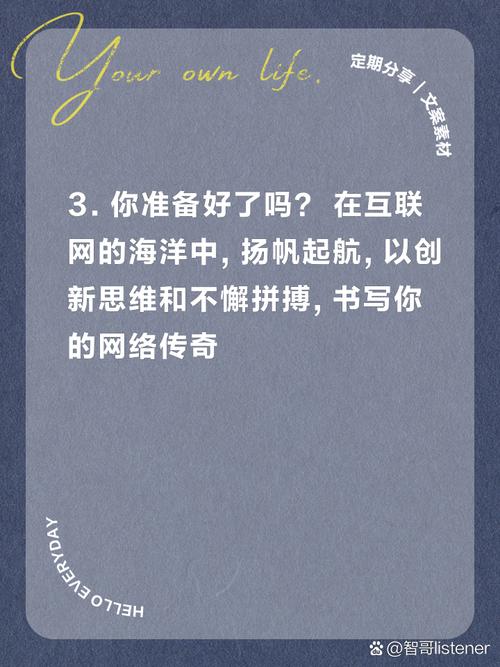 网络语言捏，一个与网络文化对话的语境