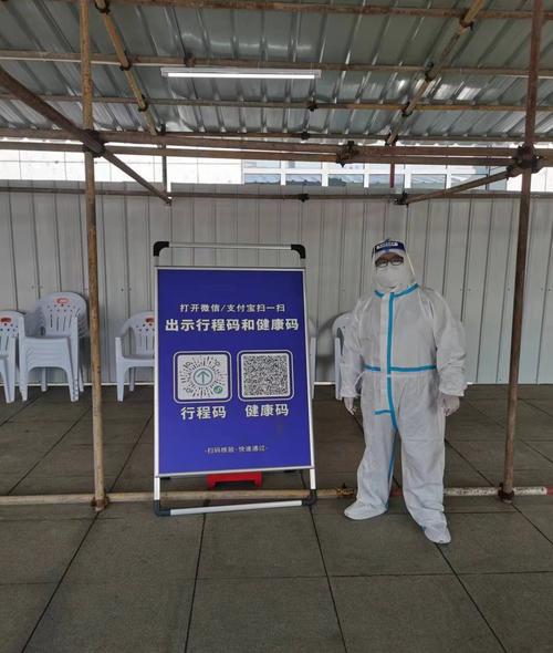 安庆疫情最新动态,疫情发生以来的防控成效与未来展望