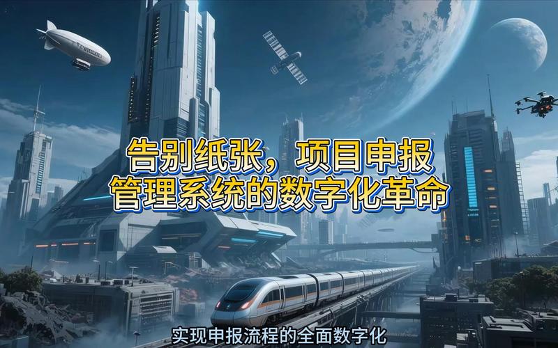 纸张的革命,从废弃纸张到智能电子设备的未来