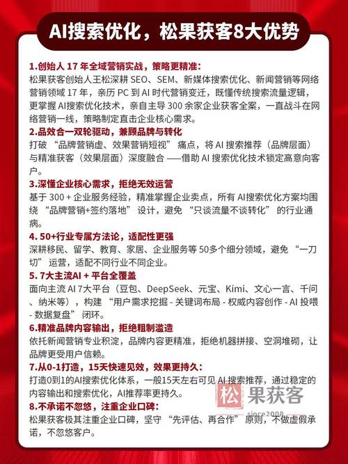 dy刷赞，全网低价的自由代刷平台，让您的内容更上一层楼！