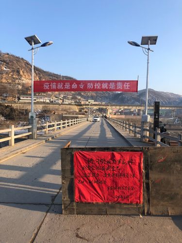 宜章黄沙镇最新疫情消息,全面防控,助力共克时艰!