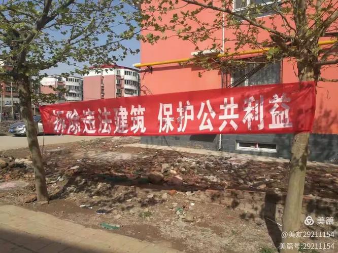 峰峰彭城镇疫情防控最新动态,你可能不知道的真相