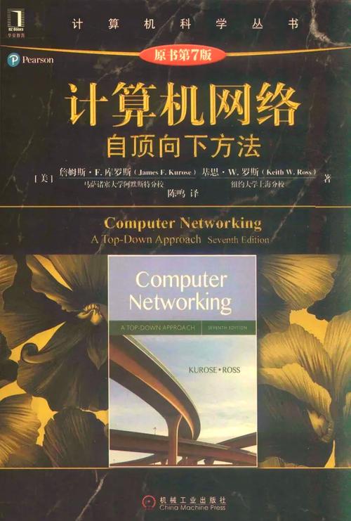 政府采购电脑,选择与维护的必经之路