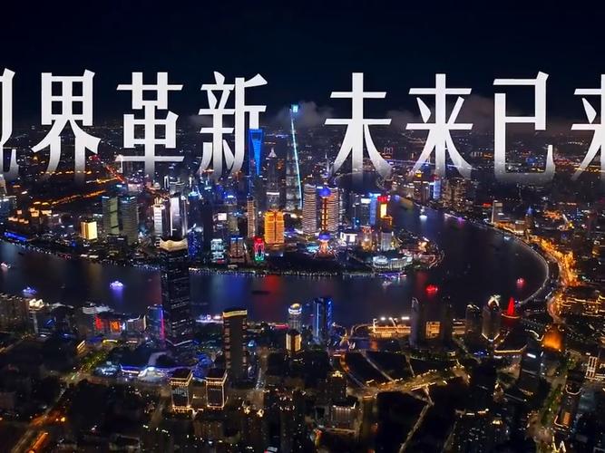 疫情潮，沪市新战场，数字时代新战场