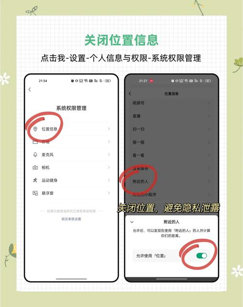 详细阅读:微信刷抖音,如何提升浏览量,减少刷视频的情况?这个话题值得深入探讨。首先,我们需要了解微信刷抖音的主要方式,然后分析其优缺点,最后提出一些优化建议,帮助用户减少刷视频的情况,提升浏览量 微信刷抖音,如何提升浏览量,减少刷视频的情况?这个话题值得深入探讨。首先,我们需要了解微信刷抖音的主要方式,然后分析其优缺点,最后提出一些优化建议,帮助用户减少刷视频的情况,提升浏览量