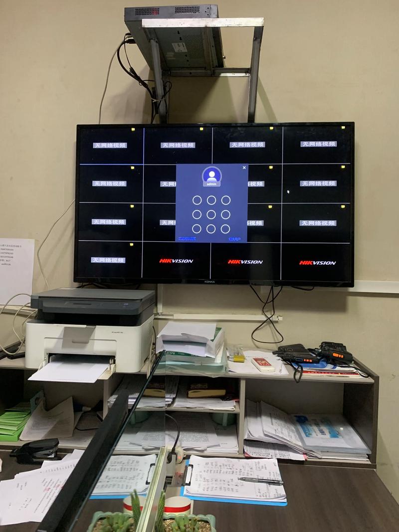 详细阅读:河南新华电脑,为您量身定制,让您的电脑更高效,更舒适! 河南新华电脑,为您量身定制,让您的电脑更高效,更舒适!