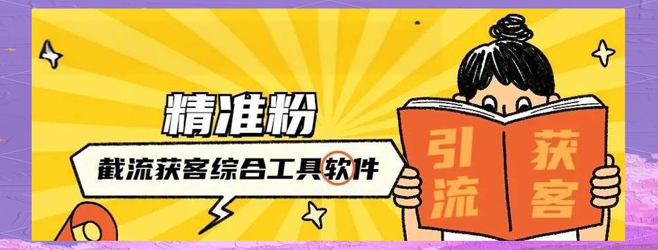抖音，一个简单又强大的网络工具