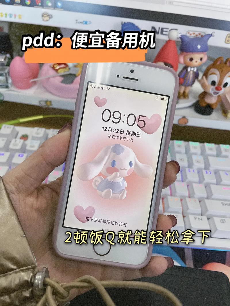 短信中的刷dy，如何轻松提升互动