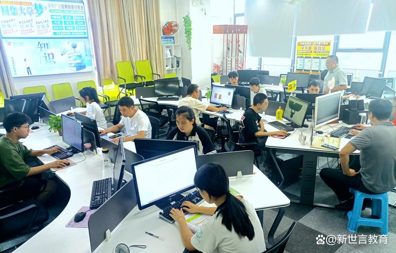 电脑网络培训，让您的电脑更高效！