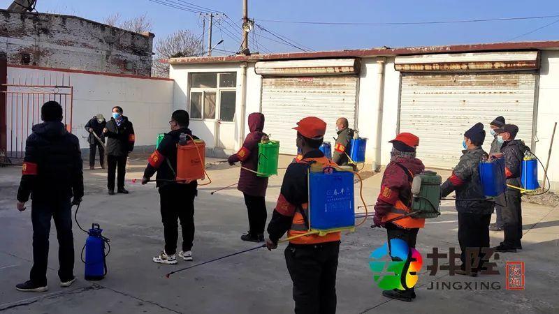 井陉疫情最新动态,你可掌握?