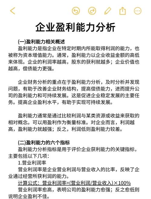 一、明确目标，制定策略价值评估，首先，评估你创作的内容是否具备较高的价值，是否能够吸引目标受众。价值高、内容质量好的内容通常更容易被广告投放成功