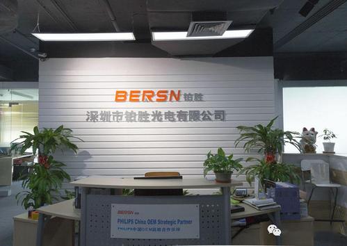 深圳九曲网网络公司|专业数据处理|技术驱动|本地市场