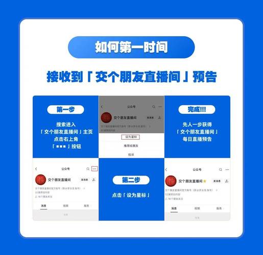 抖音刷单秒杀，这些小技巧让你购物更高效