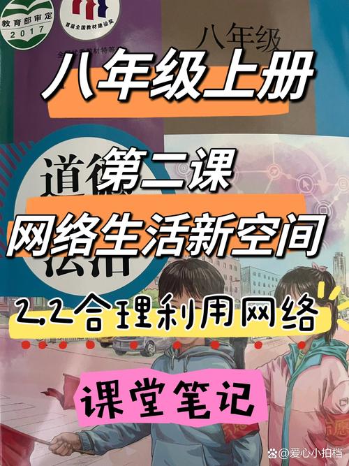 网络时代需要练字,走出书写时代的新指南