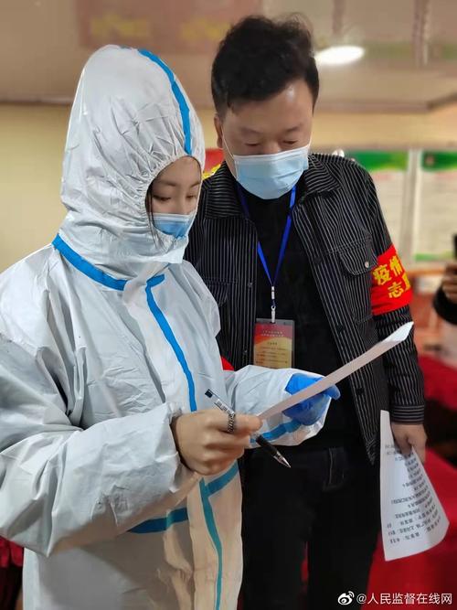 满城惠友疫情最新消息,及时了解防疫信息,助力您的生活