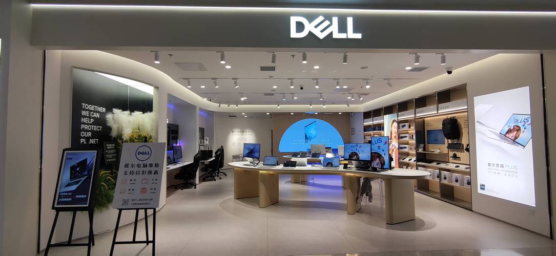 Dell电脑维修电话，专业高效，省时省心