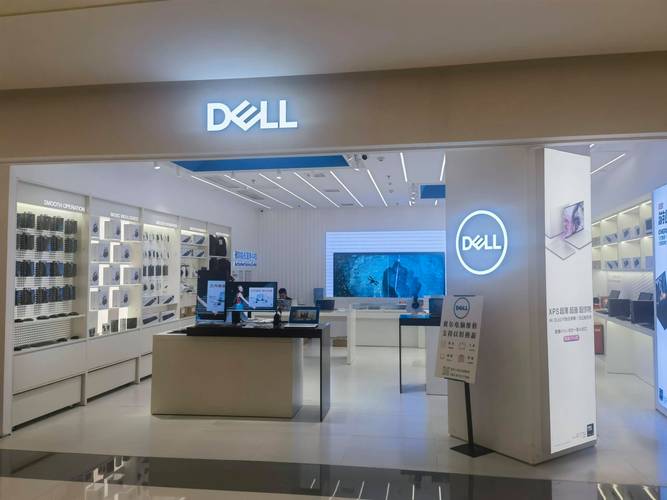 Dell电脑维修电话,专业高效,省时省心