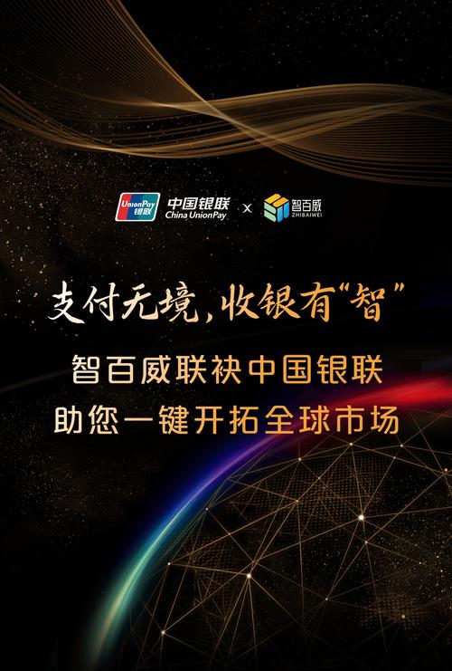 抖音关注银行卡代刷，初心业务—你值得尝试的金融新方向
