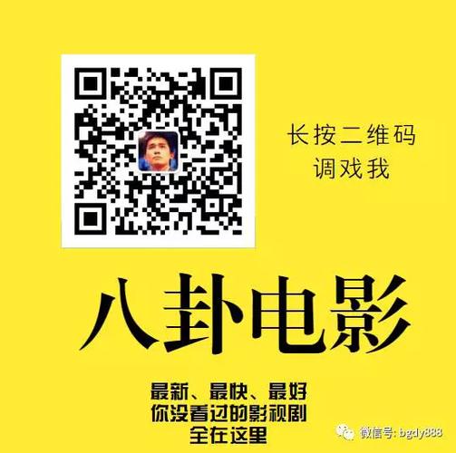 dy业务低价自助下单平台免费，雷神dy业务代