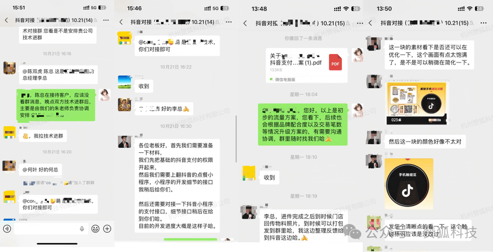 短视频平台助力秒刷业务平台，如何通过抖音、dy刷赞实现成功