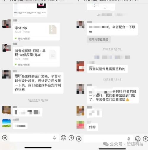 短视频平台助力秒刷业务平台,如何通过抖音、dy刷赞实现成功