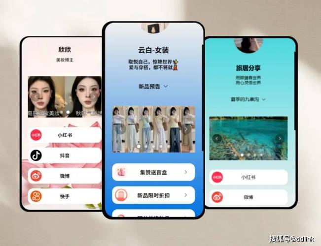 抖音秒刷双击1个,低价在线服务,这些平台你一定要知道!