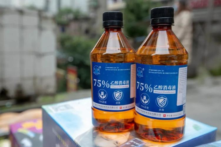 重庆会川,疫情监控与防控指南