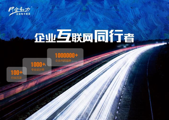 一个高效导航网站,中企动力南昌的未来