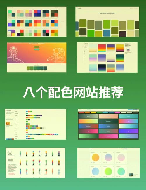 网站设计指南,如何选择字体颜色代码