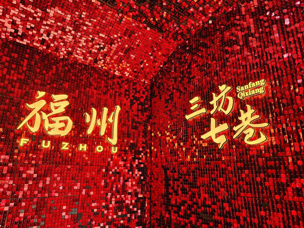 福州靠谱的网站建设指南,让您的品牌在福州这座城市的语境中脱颖而出