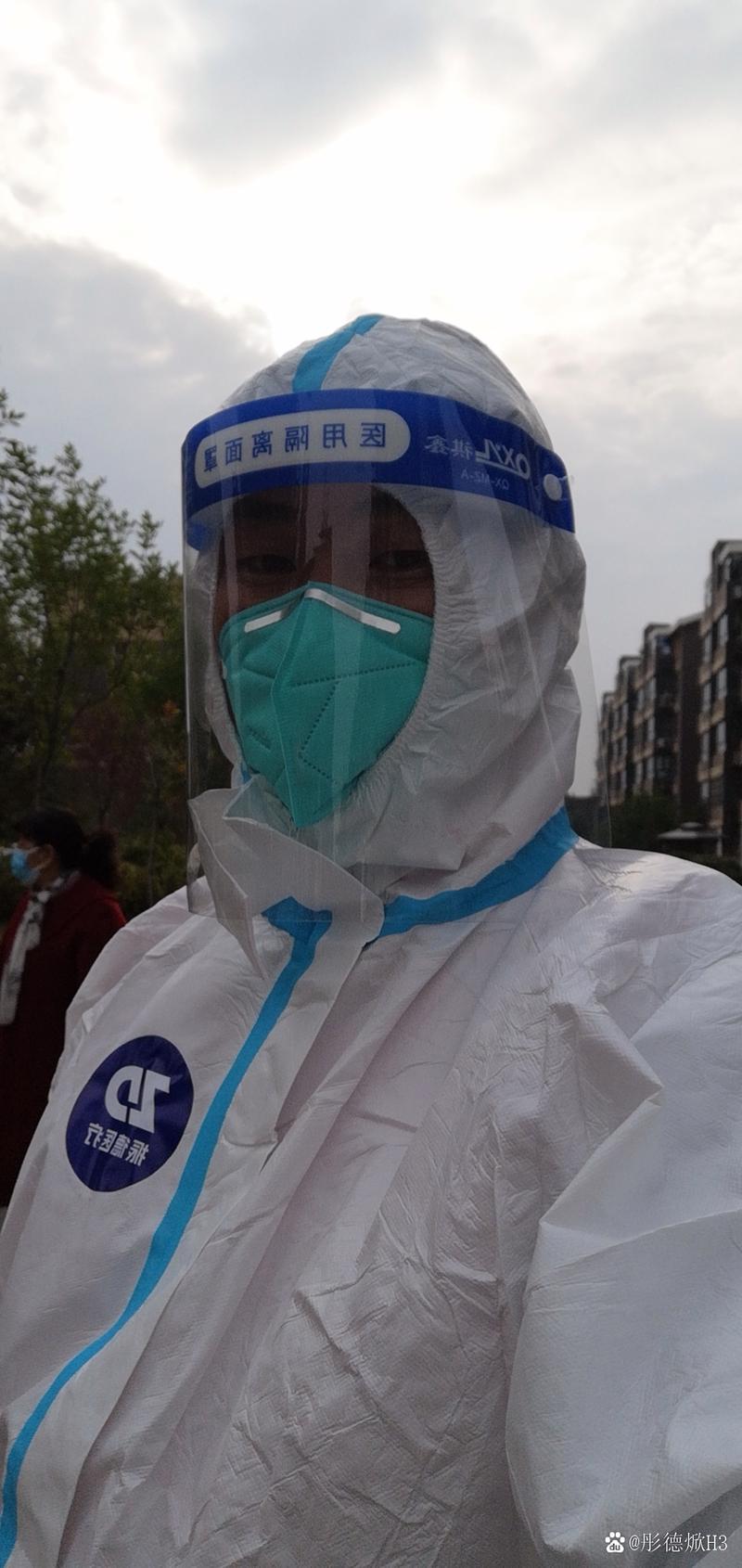 湘麓山庄,疫情中的守护者